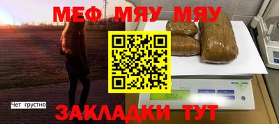 экстази Чебоксары