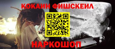 экстази Чебоксары