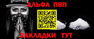 экстази Чебоксары