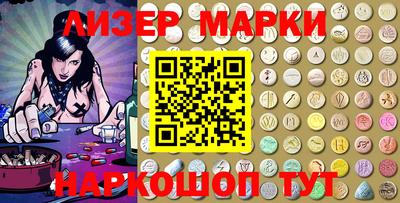 мефедрон мука Чебаркуль