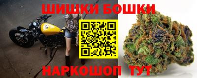 мефедрон мука Чебаркуль