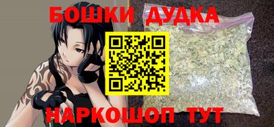 меф VHQ Уссурийск