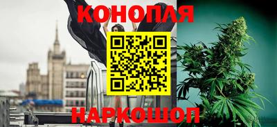 МДМА Усть-Илимск