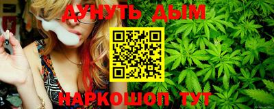 бутик Усть-Джегута