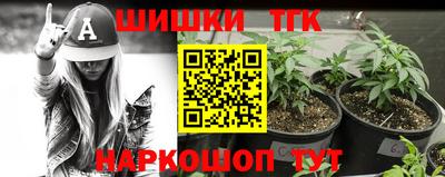 МДМА Усть-Илимск