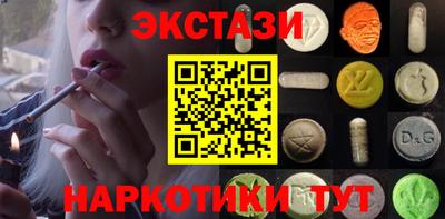 бутик Усть-Джегута