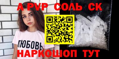 бутик Усть-Джегута