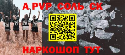 бутик Усть-Джегута