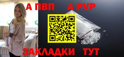 МДМА Усть-Илимск
