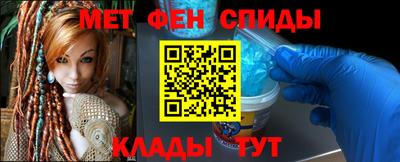 МДМА Усть-Илимск