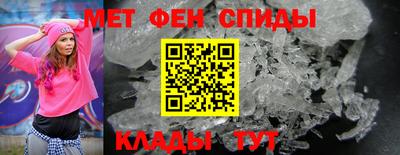 экстази Чебоксары
