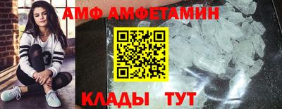 бутик Усть-Джегута