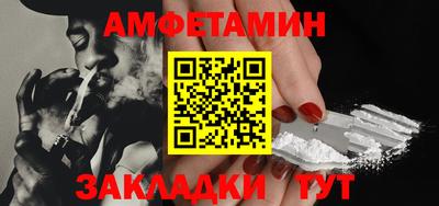 мефедрон мука Чебаркуль
