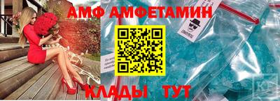 мефедрон мука Чебаркуль