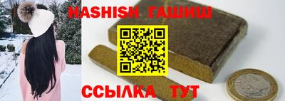 мефедрон мука Чебаркуль