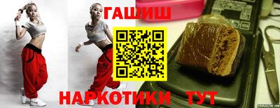 экстази Чебоксары