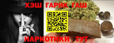 бутик Усть-Джегута