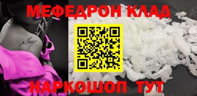 экстази Чебоксары