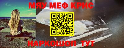 экстази Чебоксары